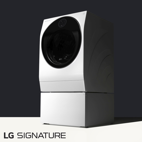 LG SIGNATURE PERILICA RUBLJA