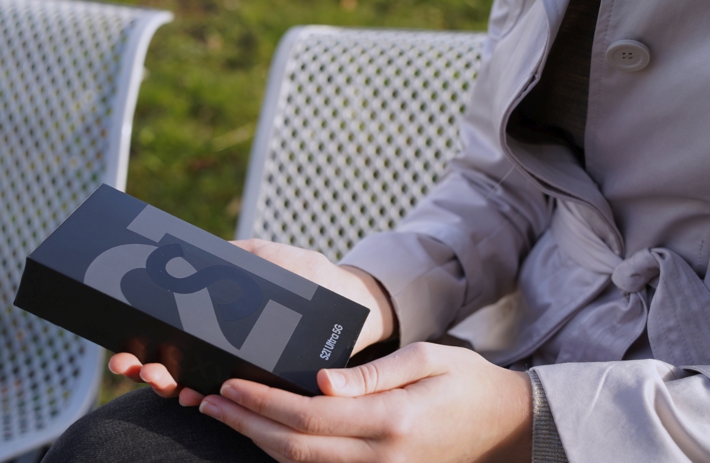 Samsung Galaxy S21 Ultra - kutija