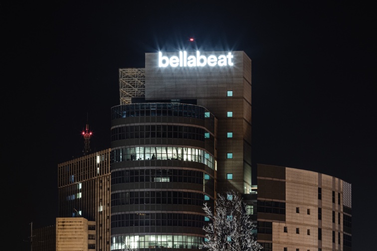 Bellabeat-headquarters-Zagreb-Croatia-by-night