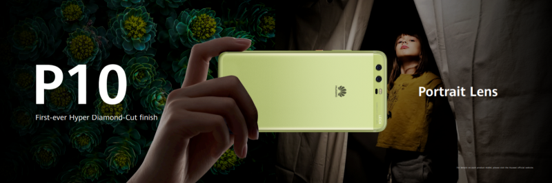 Huawei_P10
