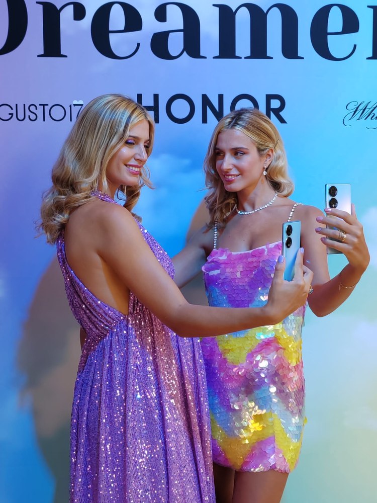 HONOR_70_Muzej sanjara