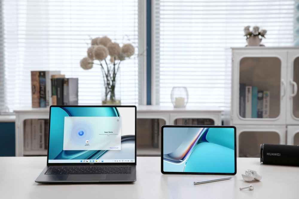 Huawei ured - Super-Device_MateBook-14