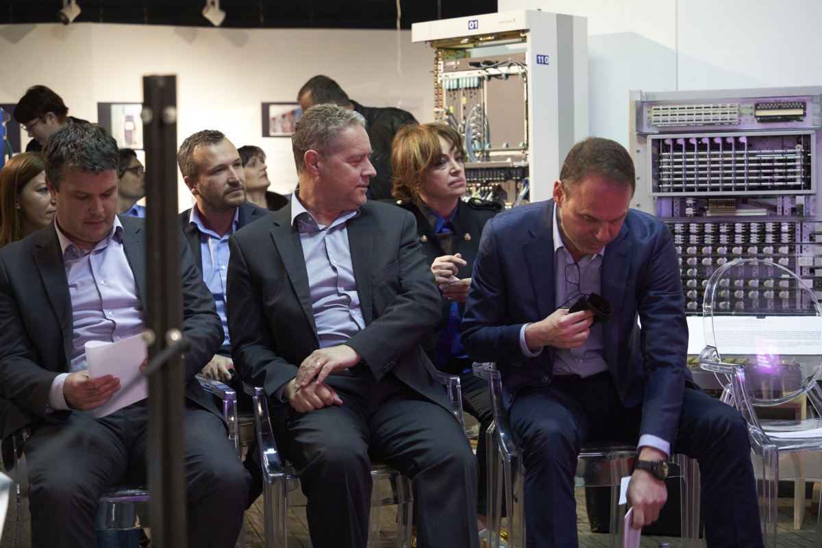 Hrvatski Telekom - Tehnički muzej Zagreb