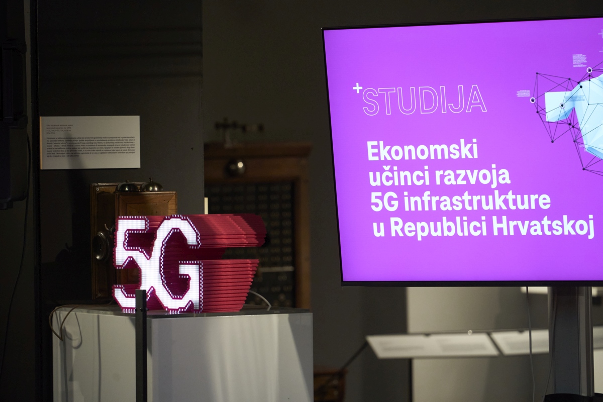 Hrvatski Telekom - Tehnički muzej