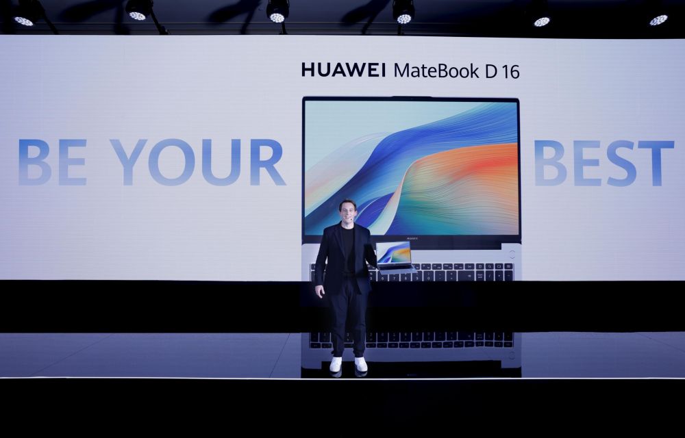HUAWEI MateBook D 16