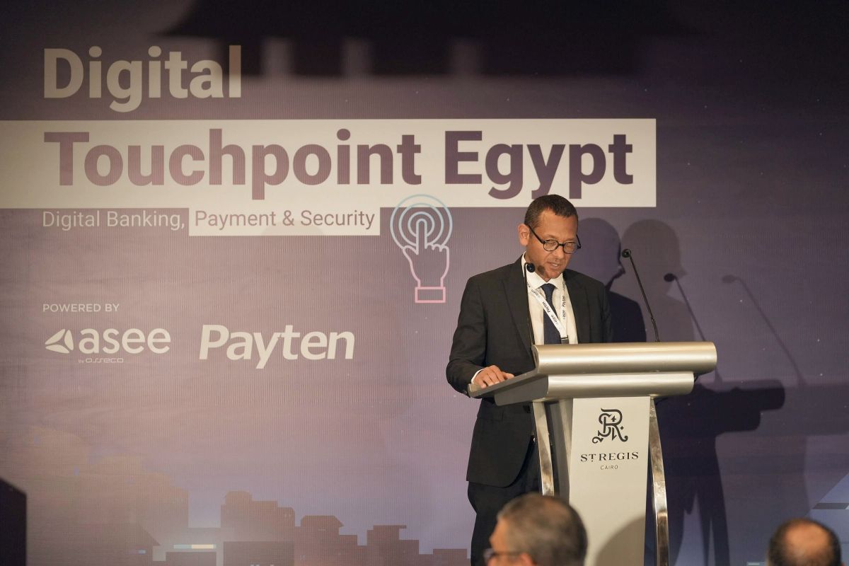 ASEE_Kairo/Digital-Touchpoint-Egypt