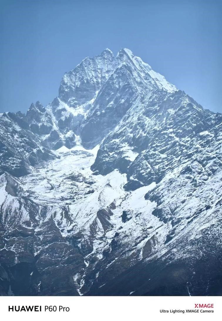 Mu Zi - Watch - Ultimate-Mount-Everest Mu Zi - Watch - Ultimate-Mount-Everest