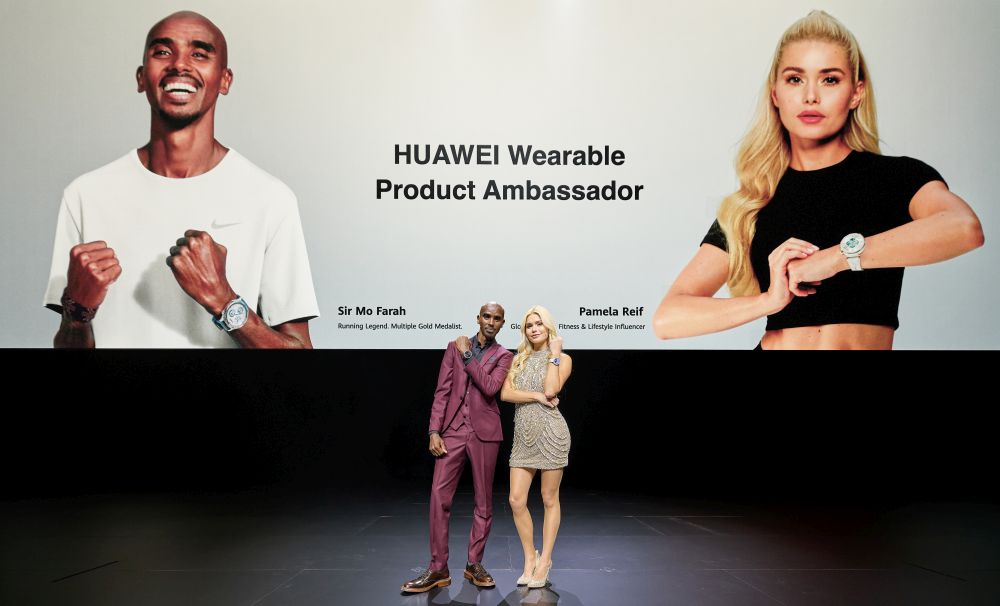 HUAWEI ambasadori