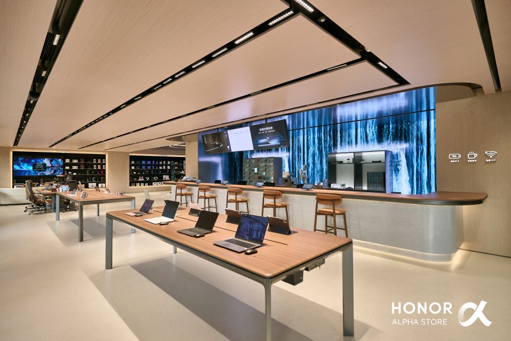 trgovina HONOR ALPHA 