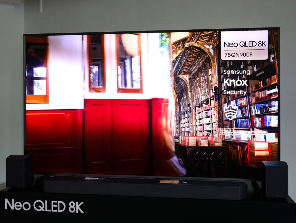 Samsung TV - Neo QLED 8K - GA0A2825