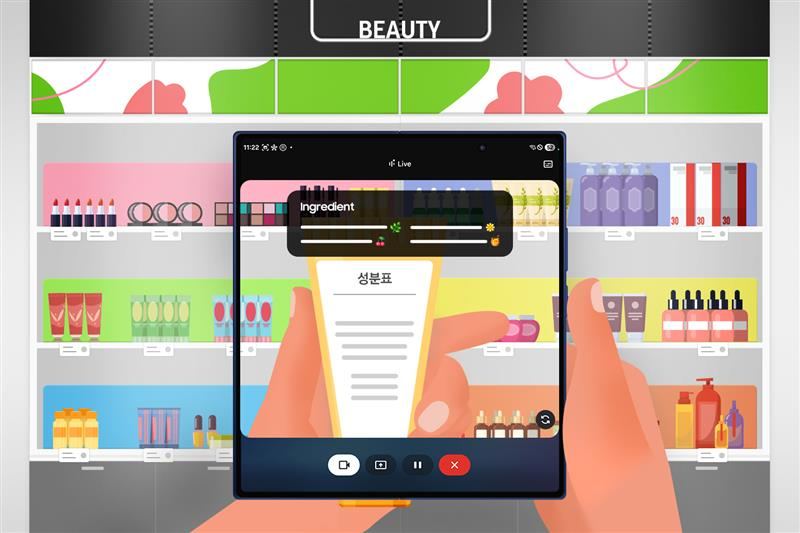 K-beauty - Samsung Galaxy Z Fold7