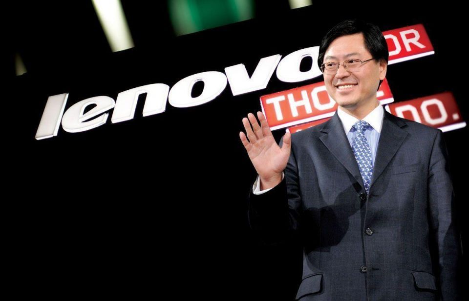 Yuanqing Yang - Lenovo | CEO