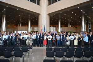 Ministarstvo demografije i useljeni&scaron;tva Republike Hrvatske 