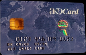 Agencija za komercijalnu djelatnost (AKD)  - novi poslovi