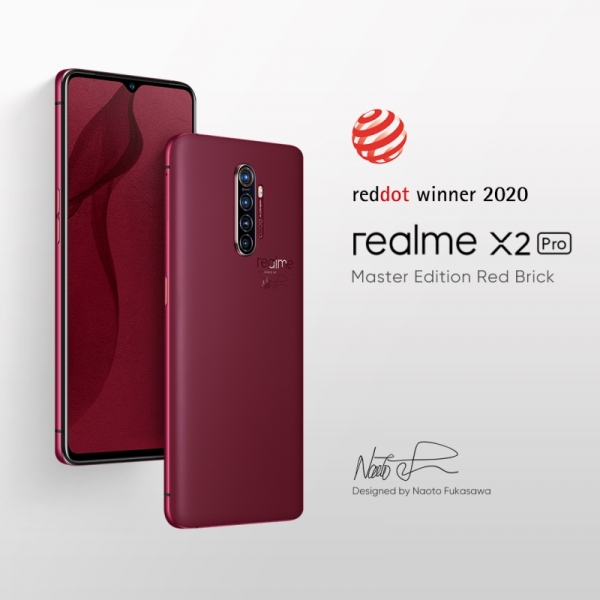 Realme X2 Pro osvojio Red Dot Design nagradu za najbolji industrijski dizajn