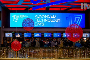 Advanced Technology Days 18