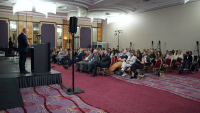 Peta međunarodna konferencija &bdquo;Pristupačna budućnost&rdquo;