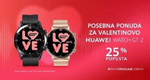 Huawei pripremio posebnu ponudu za sve zaljubljene