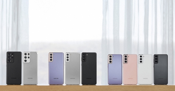 Uz kupnju pametnih telefona iz Samsung Galaxy S21 5G serije na poklon dobivate Galaxy A02s