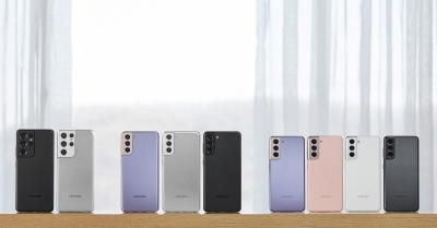 Uz kupnju pametnih telefona iz Samsung Galaxy S21 5G serije na poklon dobivate Galaxy A02s