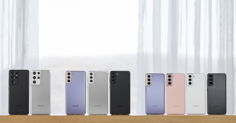 Uz kupnju pametnih telefona iz Samsung Galaxy S21 5G serije na poklon dobivate Galaxy A02s