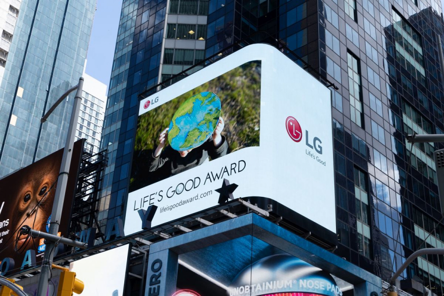 LG prvi puta u povijesti dodjeljuje nagradu &bdquo;LIFE'S GOOD&ldquo; za inovacije koje čine život boljim