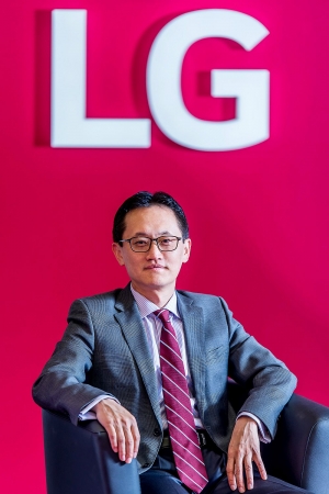 Regionalna sredi&scaron;njica LG Electronicsa ima novog predsjednika - Bumseop Lee