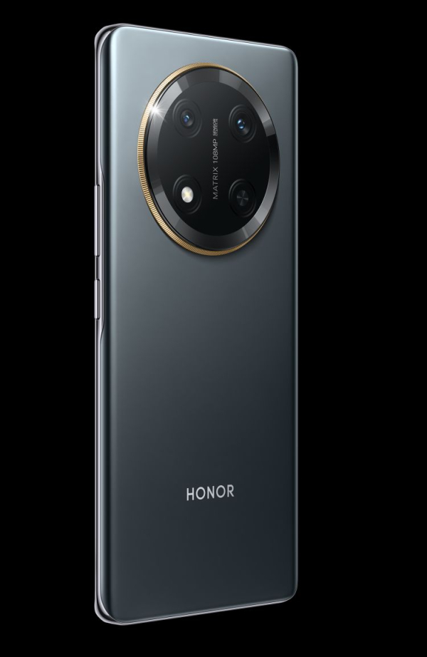 HONOR Magic7 Lite 