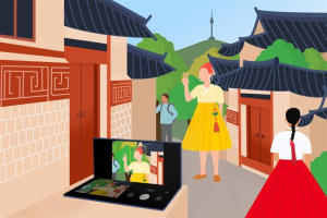 Galaxy Z Fold7 - Hanok