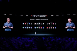 Huawei AppGallery surađuje s globalnim partnerima na jačanju ekosustava i pro&scaron;irivanju mogućnosti