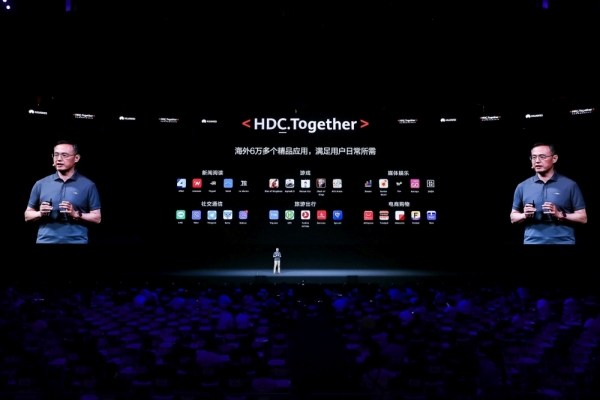 Huawei AppGallery surađuje s globalnim partnerima na jačanju ekosustava i pro&scaron;irivanju mogućnosti
