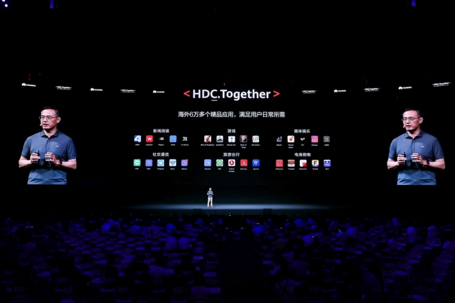 Huawei AppGallery surađuje s globalnim partnerima na jačanju ekosustava i pro&scaron;irivanju mogućnosti