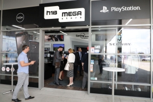 Održana prezentacija H18 Megastore Gaming arene u Koprivnici