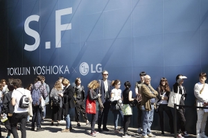 LG i Tokujin Yoshioka osvojili su glavnu nagradu na ovogodi&scaron;njem Milano Design Weeku