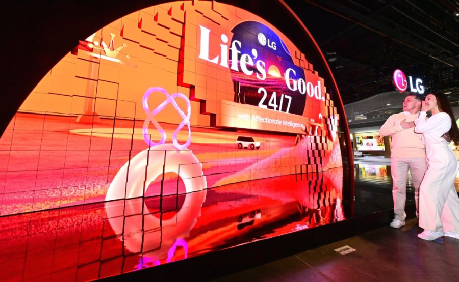 LG AI inovacije - CES 2025