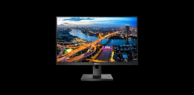 Povećanje produktivnosti uz za&scaron;titu privatnosti je stvarnost uz novi Philips 242B1V