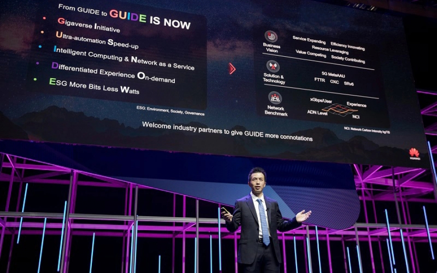 MWC Barcelona: Huaweijevi podatkovni centri smanjili potro&scaron;nju energije za 14%