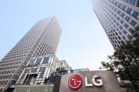 LG OBJAVIO FINANCIJSKE REZULTATE ZA TREĆI KVARTAL 2023. 