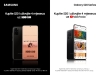 Uživajte u najboljim filmovima i serijama uz Samsung i HBO GO