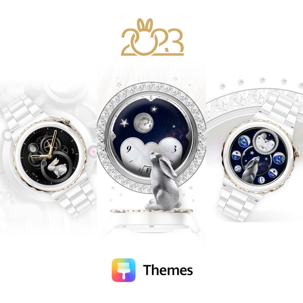 Otkrijte i preuzmite posebnu prazničnu Huawei kolekciju pozadina za pametne satove povodom proslave lunarne Nove godine!