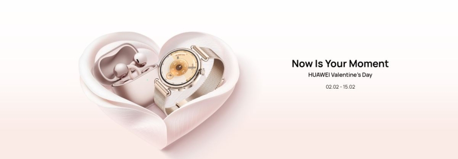 Proslavite Valentinovo uz Huawei ponude &bdquo;Sada je va&scaron; trenutak&ldquo; 