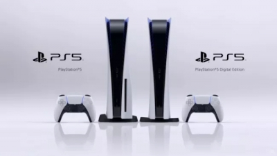 Vanzemaljska Sony PS5 konzola je tu&hellip;