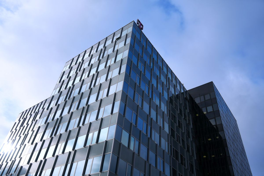 Hrvatski Telekom - Upravna zgrada