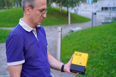 CAT S42 - Esencijalni radni telefon