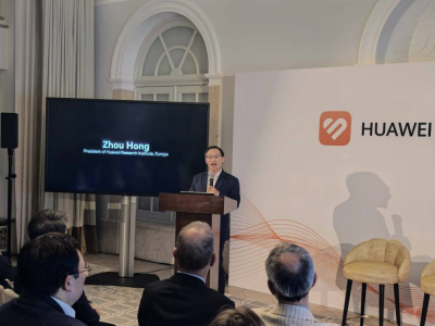 Huawei na ESC Congressu 2026 osnažuje utjecaj u digitalnom zdravlju i otkriva novu europsku platformu Terve Research