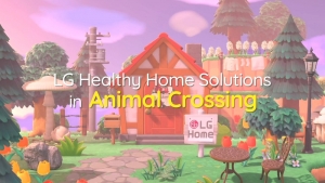 LG nudi jedinstveno virtualno iskustvo s plemenitim ciljem