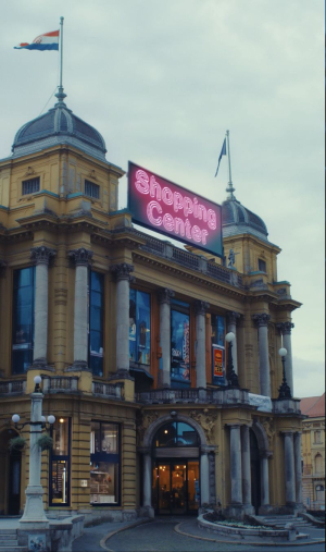 Multimedijski paviljon &bdquo;Hrvatska 2074. &ndash; pogled u budućnost&ldquo;