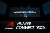 Huawei omogućuje digitalnu transformaciju putem inovativnih HMS rje&scaron;enja