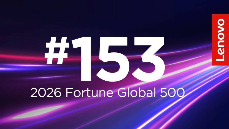 Lenovo skočio na 153. mjesto Fortune Global 500 ljestvice 